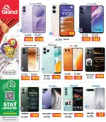 Offres Grand hypermarché Qatar de 30 avril à 13 mai 2026 Offres 10 20 30 QR - Grand hypermarché - Qatar - 30 avril 2026 – 13 mai 2026 - Page 24