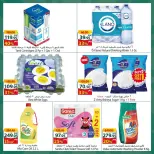 Ofertas de Spinneys Mall of Arabia, Mall of Egypt, Centro Comercial Enawalks de 29 abril a 5 mayo 2026 Oferta semanal extra - Spinneys - Egipto - 29 abril 2026 – 5 mayo 2026 - Página 3