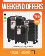 Ofertas de Mercado de Fathallah de 30 abril a 2 mayo 2026 Ofertas de fin de semana - Mercado de Fathallah - Egipto - 30 abril 2026 – 2 mayo 2026 - Página 36