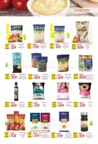 عروض نيو بيني ماركت من ٣٠ أبريل حتى ١٠ مايو ٢٠٢٦ عروض الصيف - نيو بيني ماركت - مصر - 30 ابريل 2026 – 10 مايو 2026 - صفحة 29