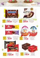 عروض نيو بيني ماركت من ٣٠ أبريل حتى ١٠ مايو ٢٠٢٦ عروض الصيف - نيو بيني ماركت - مصر - 30 ابريل 2026 – 10 مايو 2026 - صفحة 22