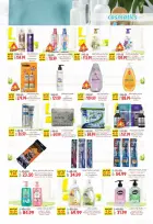 عروض نيو بيني ماركت من ٣٠ أبريل حتى ١٠ مايو ٢٠٢٦ عروض الصيف - نيو بيني ماركت - مصر - 30 ابريل 2026 – 10 مايو 2026 - صفحة 38