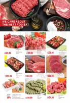 عروض نيو بيني ماركت من ٣٠ أبريل حتى ١٠ مايو ٢٠٢٦ عروض الصيف - نيو بيني ماركت - مصر - 30 ابريل 2026 – 10 مايو 2026 - صفحة 3