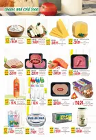 عروض نيو بيني ماركت من ٣٠ أبريل حتى ١٠ مايو ٢٠٢٦ عروض الصيف - نيو بيني ماركت - مصر - 30 ابريل 2026 – 10 مايو 2026 - صفحة 4