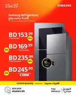 Salam gas Bahrain offers from 30 April to 10 May 2026 samsung device offers - Salam gas - Bahrain - 30 April 2026 – 10 May 2026 - Page 3