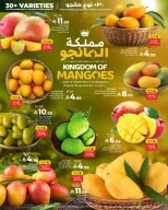 Lulu offers in Eastern Province from 12 to 15 Dhuʻl-Qiʻdah 1447 AH (29 April – 2 May 2026) Mango Kingdom Offers - Page 5