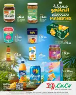 Lulu offers in Riyadh, Al Kharj, Hail, Unaizah from 12 to 15 Dhuʻl-Qiʻdah 1447 AH (29 April – 2 May 2026) Mango Kingdom Offers - Page 5