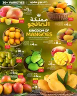 Lulu offers in Riyadh, Al Kharj, Hail, Unaizah from 12 to 15 Dhuʻl-Qiʻdah 1447 AH (29 April – 2 May 2026) Mango Kingdom Offers - Page 2