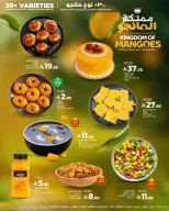 Lulu offers in Jeddah, Yanbu, Khamis Mushait, Tabuk from 12 to 15 Dhuʻl-Qiʻdah 1447 AH (29 April – 2 May 2026) Mango Kingdom Offers - Page 3