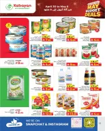 Kabayan Hypermarkets Saudi Arabia offers from 13 to 19 Dhuʻl-Qiʻdah 1447 AH (30 April – 6 May 2026) Saving Deals - Kabayan - Saudi Arabia - 30 April 2026 – 6 May 2026 - Page 10