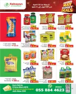 Kabayan Hypermarkets Saudi Arabia offers from 13 to 19 Dhuʻl-Qiʻdah 1447 AH (30 April – 6 May 2026) Saving Deals - Kabayan - Saudi Arabia - 30 April 2026 – 6 May 2026 - Page 8