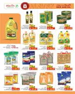 Kabayan Hypermarkets Saudi Arabia offers from 13 to 19 Dhuʻl-Qiʻdah 1447 AH (30 April – 6 May 2026) Saving Deals - Kabayan - Saudi Arabia - 30 April 2026 – 6 May 2026 - Page 14