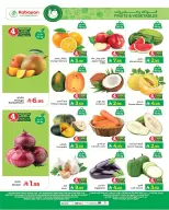 Kabayan Hypermarkets Saudi Arabia offers from 13 to 19 Dhuʻl-Qiʻdah 1447 AH (30 April – 6 May 2026) Saving Deals - Kabayan - Saudi Arabia - 30 April 2026 – 6 May 2026 - Page 7