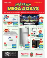 Ofertas de Nesto Arabia Saudita de 14 a 17 Dhuʻl-Qiʻdah 1447 AH (1 – 4 mayo 2026) Mega Ofertas 4 Días - Página 2