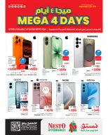 Ofertas de Nesto Arabia Saudita de 14 a 17 Dhuʻl-Qiʻdah 1447 AH (1 – 4 mayo 2026) Mega Ofertas 4 Días - Página 1