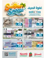 Ofertas de Nesto Arabia Saudita de 13 a 30 Dhuʻl-Qiʻdah 1447 AH (30 abril – 17 mayo 2026) Ofertas de verano para posponer - Página 3
