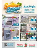 Ofertas de Nesto Arabia Saudita de 13 a 30 Dhuʻl-Qiʻdah 1447 AH (30 abril – 17 mayo 2026) Ofertas de verano para posponer - Página 4