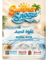 Ofertas de Nesto Arabia Saudita de 13 a 30 Dhuʻl-Qiʻdah 1447 AH (30 abril – 17 mayo 2026) Ofertas de verano para posponer - Página 1
