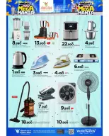 Ofertas de Mark & Save Barka de 30 abril a 6 mayo 2026 Megalomanía de mayo - Página 18