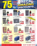 Quality & Saving center Oman offers from 29 April to 5 May 2026 Super Sale - Page 6