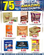 Quality & Saving center Oman offers from 29 April to 5 May 2026 Super Sale - Page 14