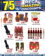Quality & Saving center Oman offers from 29 April to 5 May 2026 Super Sale - Page 15