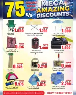 Quality & Saving center Oman offers from 29 April to 5 May 2026 Super Sale - Page 8