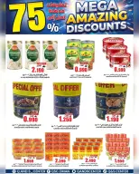 Quality & Saving center Oman offers from 29 April to 5 May 2026 Super Sale - Page 16