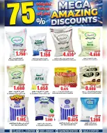 Quality & Saving center Oman offers from 29 April to 5 May 2026 Super Sale - Page 21