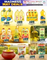 KM trading & Al Safa Oman offers from 30 April to 3 May 2026 Crazy deals - Page 33
