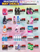 KM trading & Al Safa Oman offers from 30 April to 3 May 2026 Crazy deals - Page 19