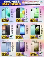 KM trading & Al Safa Oman offers from 30 April to 3 May 2026 Crazy deals - Page 14