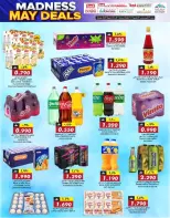 KM trading & Al Safa Oman offers from 30 April to 3 May 2026 Crazy deals - Page 26
