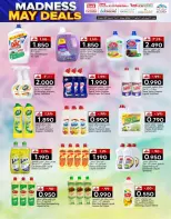 KM trading & Al Safa Oman offers from 30 April to 3 May 2026 Crazy deals - Page 18