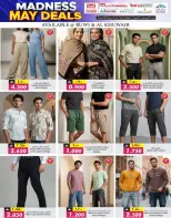 KM trading & Al Safa Oman offers from 30 April to 3 May 2026 Crazy deals - Page 7