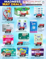 KM trading & Al Safa Oman offers from 30 April to 3 May 2026 Crazy deals - Page 20