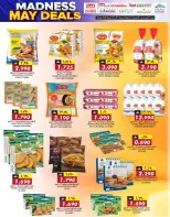KM trading & Al Safa Oman offers from 30 April to 3 May 2026 Crazy deals - Page 29