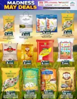 KM trading & Al Safa Oman offers from 30 April to 3 May 2026 Crazy deals - Page 32