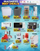 KM trading & Al Safa Oman offers from 30 April to 3 May 2026 Crazy deals - Page 12