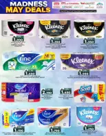 KM trading & Al Safa Oman offers from 30 April to 3 May 2026 Crazy deals - Page 15
