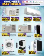 KM trading & Al Safa Oman offers from 30 April to 3 May 2026 Crazy deals - Page 13