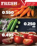 Ofertas de Centro Sultán Bahréin de 30 abril a 3 mayo 2026 Ofertas frescas - Centro Sultán - Bahréin - 30 abril 2026 – 3 mayo 2026 - Página 7