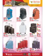 Ofertas de Mark & Save Sohar de 30 abril a 6 mayo 2026 Festival de compras - Página 12