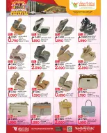 Ofertas de Mark & Save Sohar de 30 abril a 6 mayo 2026 Festival de compras - Página 11