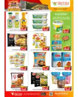 Ofertas de Mark & Save Sohar de 30 abril a 6 mayo 2026 Festival de compras - Página 25