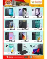 Ofertas de Mark & Save Sohar de 30 abril a 6 mayo 2026 Festival de compras - Página 6