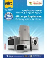 Ofertas de Mark & Save Sohar de 30 abril a 6 mayo 2026 Festival de compras - Página 4