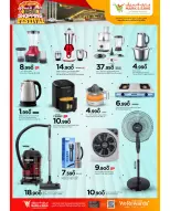 Ofertas de Mark & Save Sohar de 30 abril a 6 mayo 2026 Festival de compras - Página 7