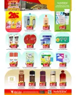 Ofertas de Mark & Save Sohar de 30 abril a 6 mayo 2026 Festival de compras - Página 20