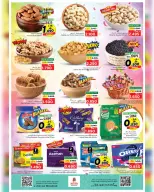 Ofertas de Nesto Salalah de 29 abril a 2 mayo 2026 Festival Nesto Oqod - Página 2